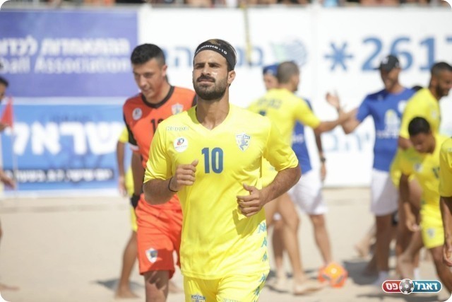 ראש העין ( STRAVO)